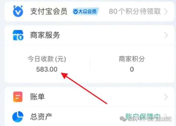 高德淘金一天能赚多少钱