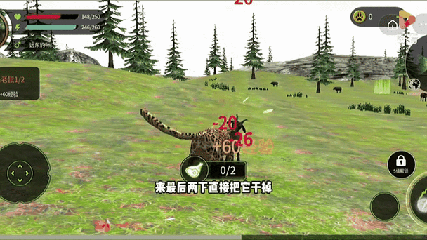 趣味生存海岛世界的模组叫什么