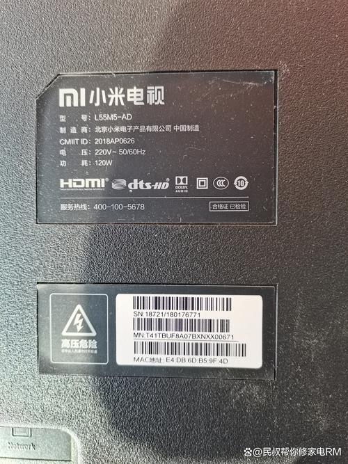 乐视l7手机忘记锁屏密码怎么办