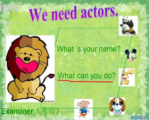 you can me you can歌曲截图1