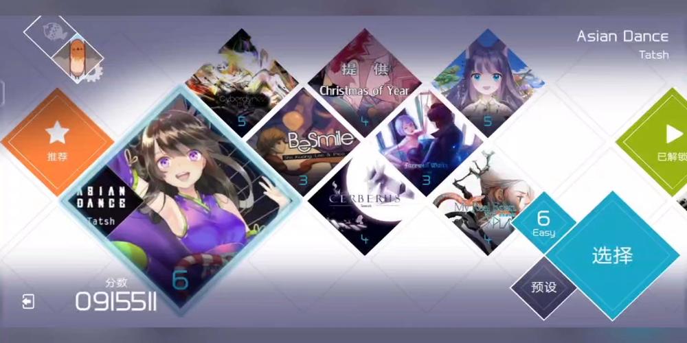 兰空voez歌曲全解锁破解版