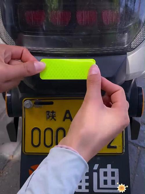 电动车反光贴正确贴法