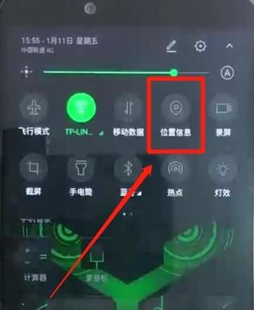 充电时开飞行模式会降低性能吗