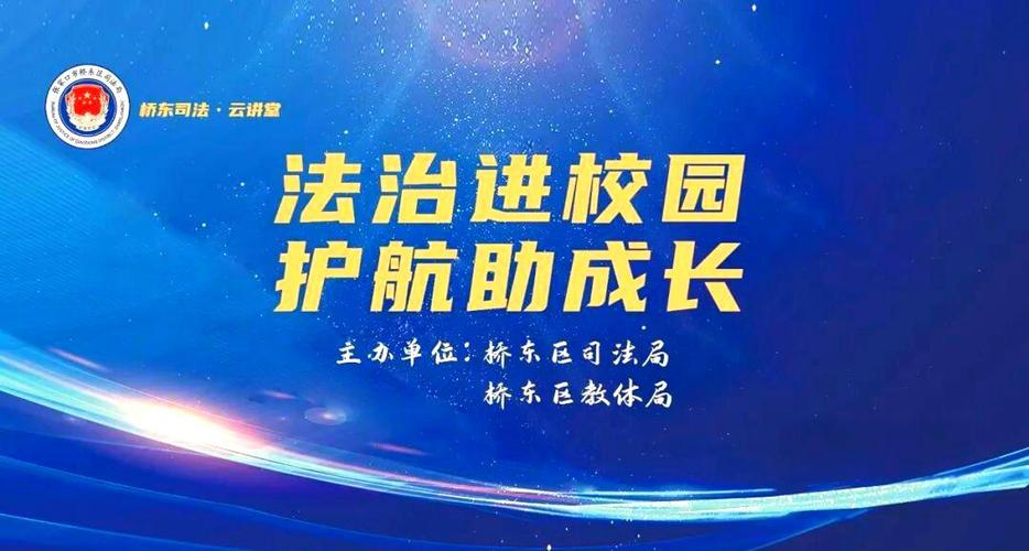 百度设置里找不到青少年模式
