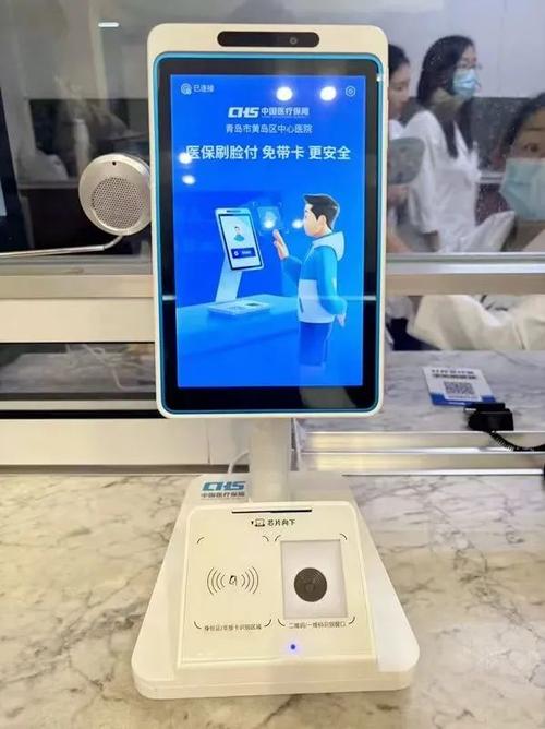 支付宝扫脸支付设备
