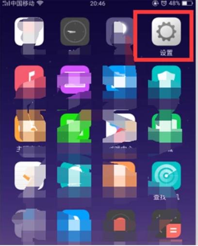 为什么息屏时间掉了还会自己变动