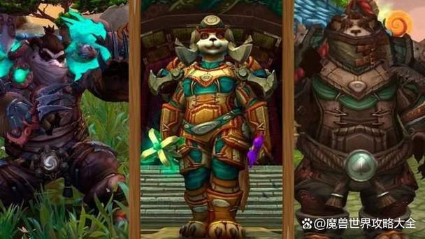 魔兽世界熊猫人武僧怎么玩