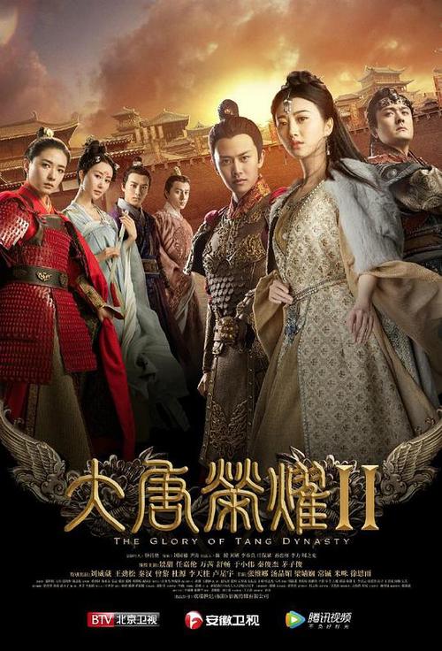 88kk影视网电视剧大全