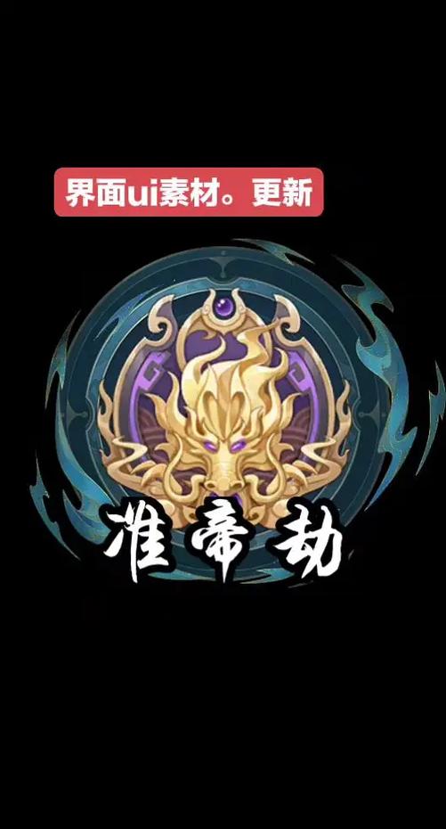 迷你世界计时器触发器