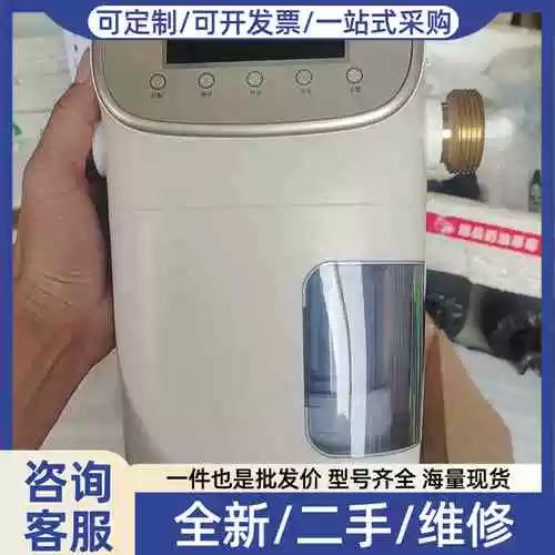 excel去掉数字前面的0