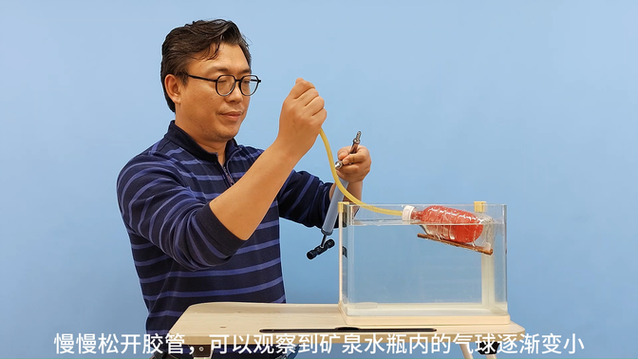矿泉水瓶自制潜水艇实验视频