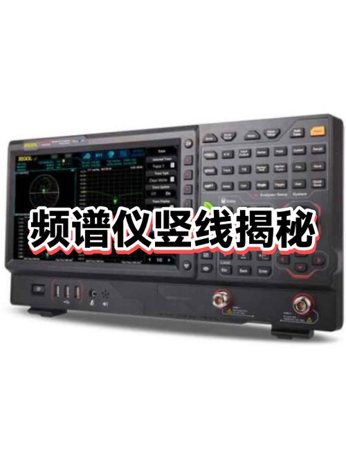 iphone屏幕有一条竖线