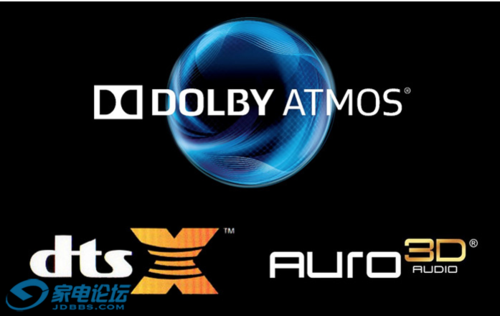 DolbyAtmos安卓8.0截图3
