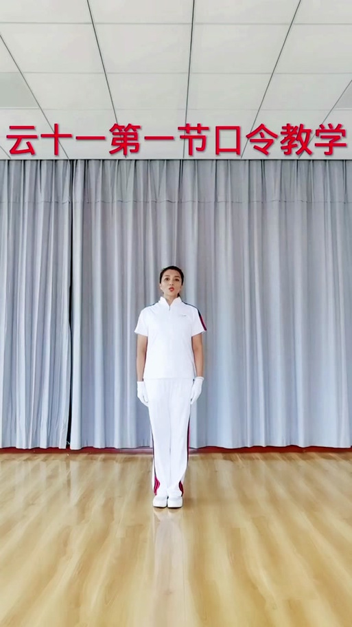 云朵王云系列第一套