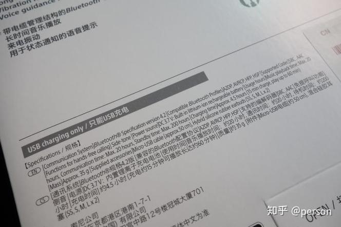 索尼WI—C400说明书