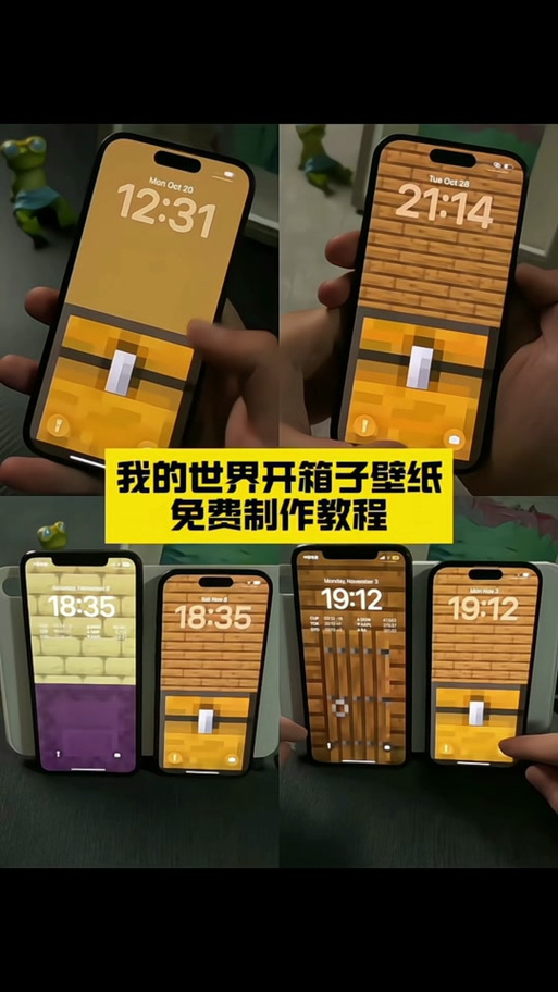 oppo手机以前用过的壁纸在哪里找