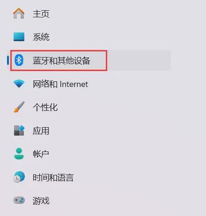 为什么蓝牙打开了却没有显示