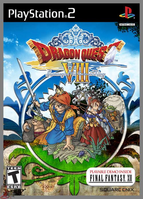 勇者斗恶龙8 pcsx2