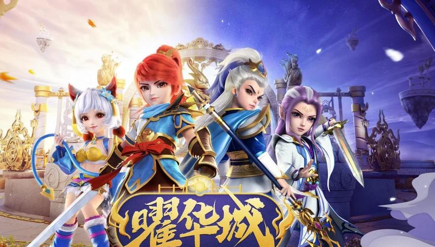 神武4孩子成品还能越神功吗