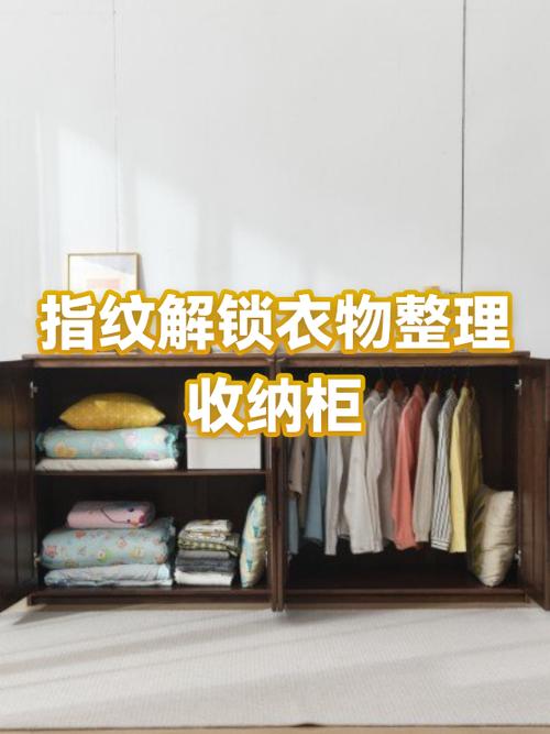超市买衣服忘记磁扣怎么解