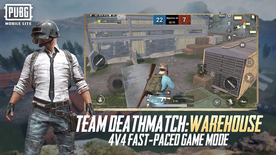 pubg轻量版0.16截图1