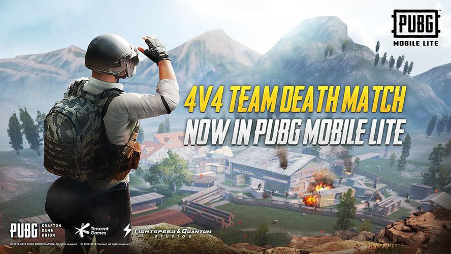 pubg轻量版0.16截图2