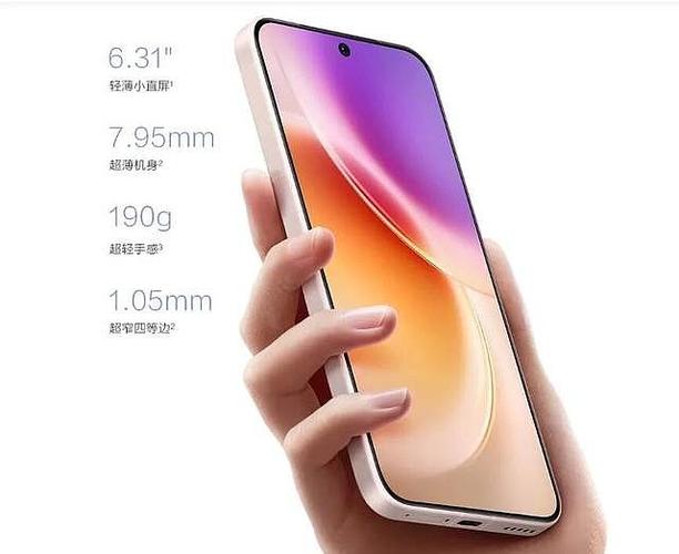 VIVOX300续航掉太快了