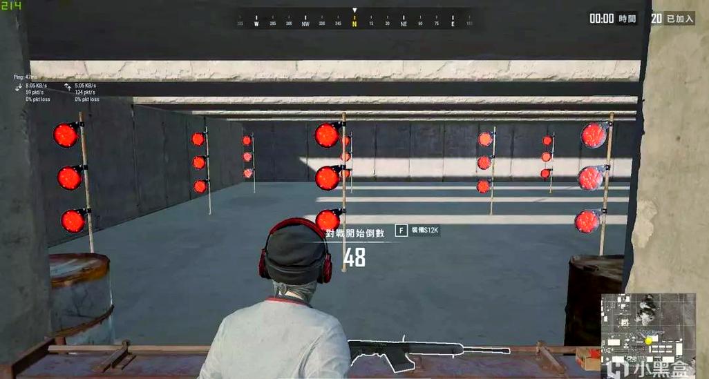 pubg画质提升