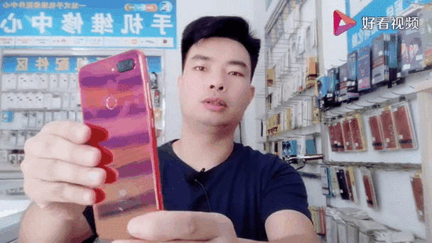 小米8摄像头对焦很慢截图1
