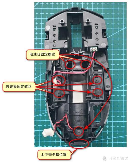 罗技无线鼠标怎么换电池