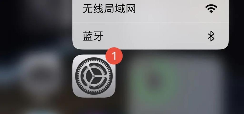 tvos16描述文件