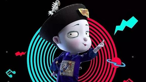 手机开着抖音睡了一夜