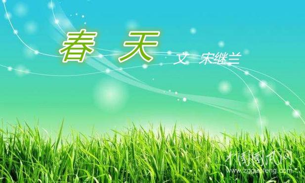 免费作诗在线生成器
