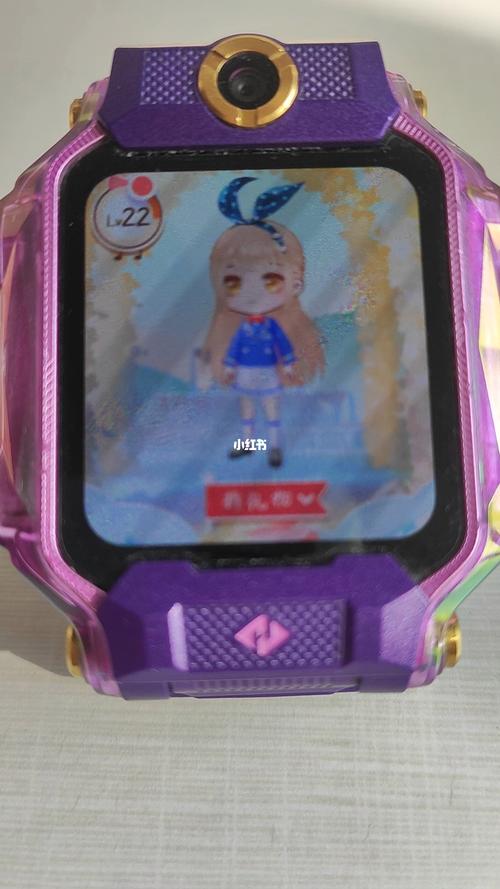 小天才只只学院只只糖