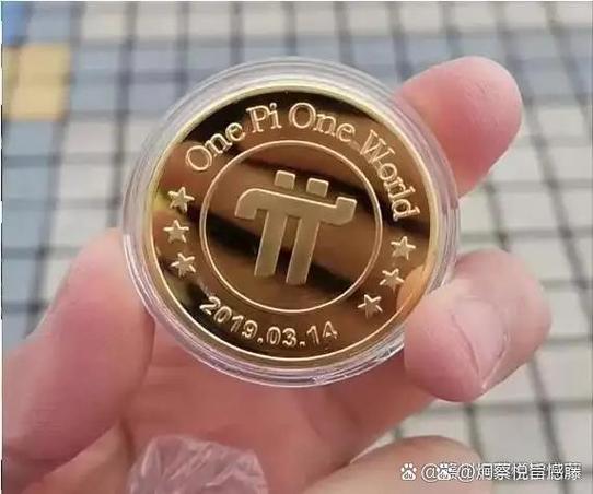 派币真的会值钱吗