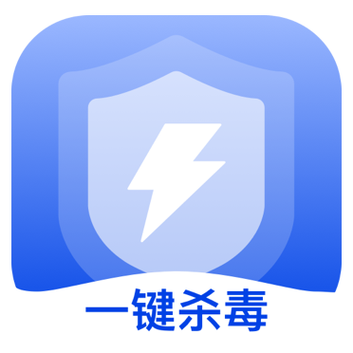 苹果手机下载什么杀毒软件