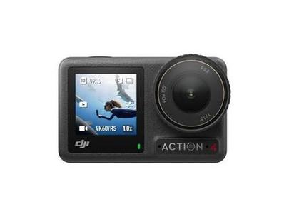 action 大疆