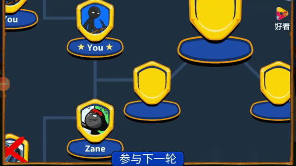火柴人战争遗产一代第一关到最后一关