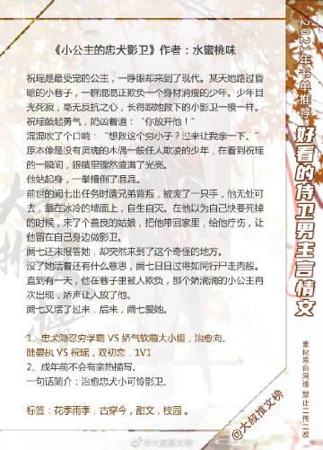 重生82:老婆给我生了四个女儿最新章