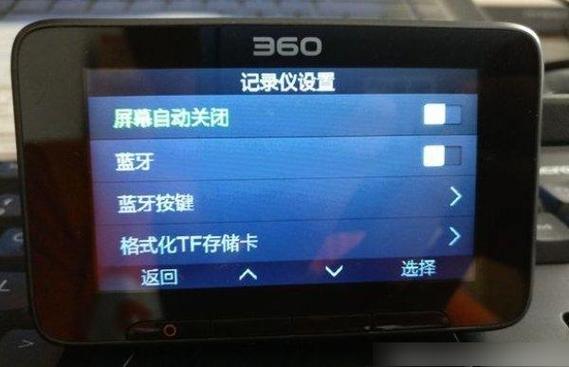 内存卡视频无法播放的解决方法