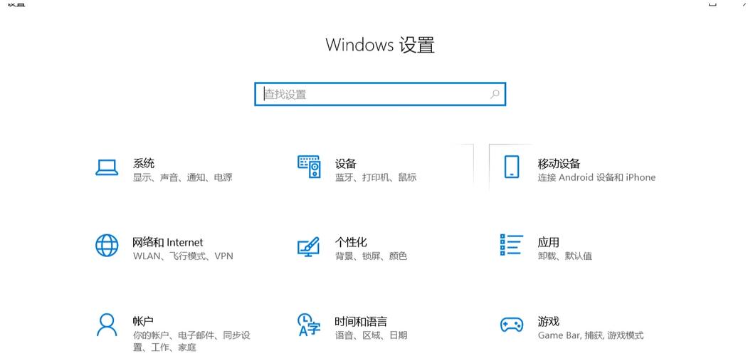 电脑截图快捷键按了没反应