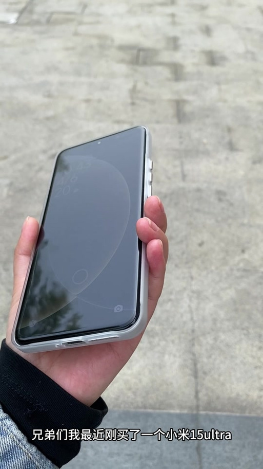 小米摄像头突然转动截图1