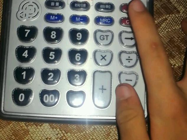 计算器上负数是哪个键