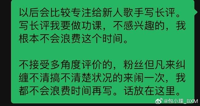 刷好评赚钱是真的吗