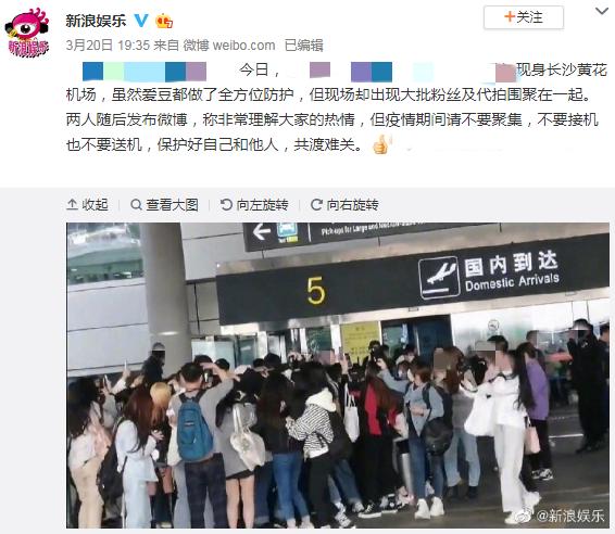 站姐靠什么收入的