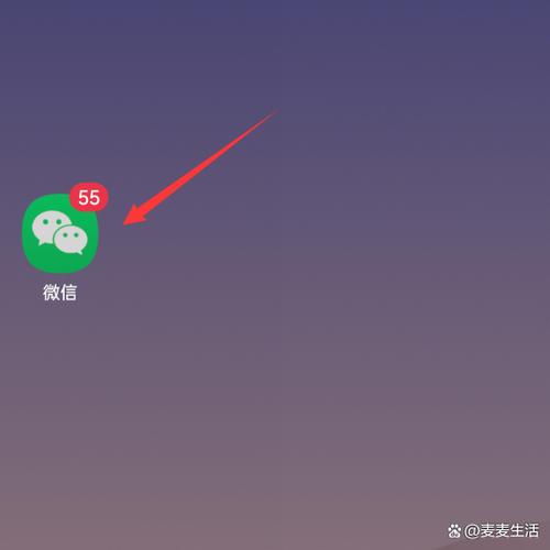 女生朋友圈全部可见变成三天可见