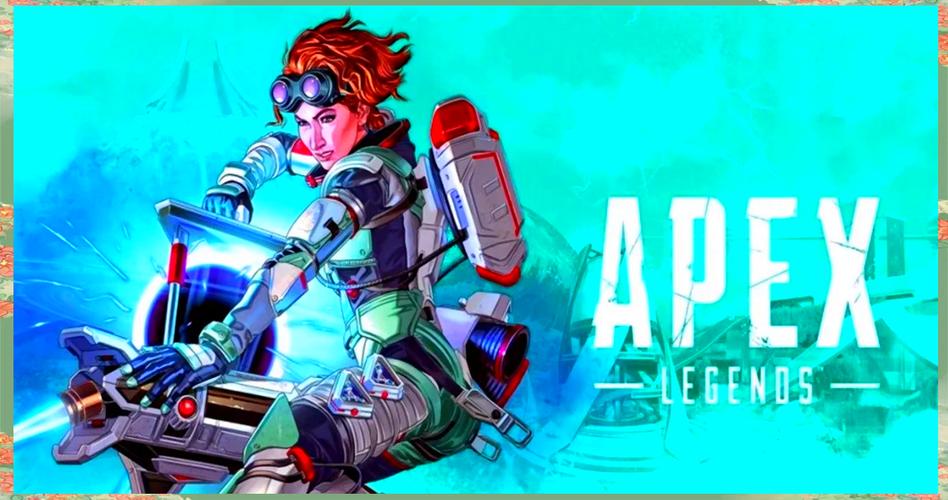apex英雄手游官网