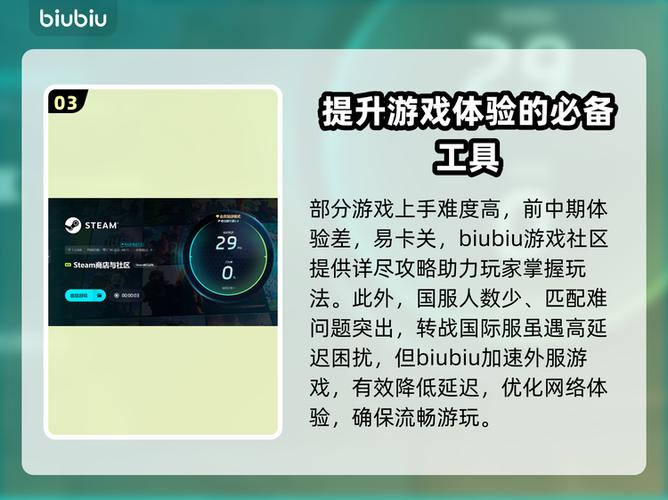 笔记本断电掉帧解决