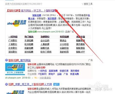智联招聘上投递过的简历怎么撤回