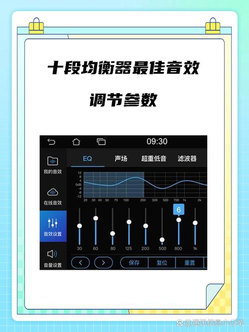 十度uhf无线麦克风怎么配对